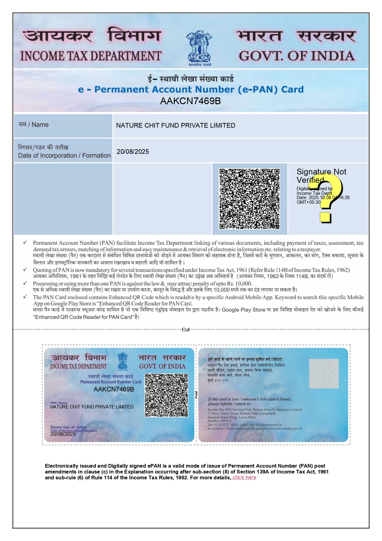 PAN Card